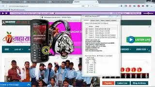 Shoutcast DSP 2 3 5 & Winamp Live Broadcasting software
