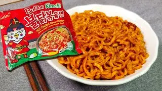 Очень острая лапша быстрого приготовления Buldak Kimchi 🍜 🔥