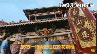 จับผิดหนังจีน ภาค7. Chinese film Hunt 7 .
