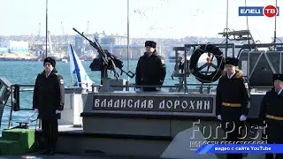 В Ельце почтили память Героя России Владислава Дорохина