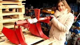 Окучник для Мотоблока Мотор Сич ОН-2