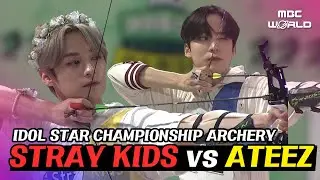 [C.C.] STRAY KIDS & ATEEZ playing archery in 2022 Idol Star Championship 