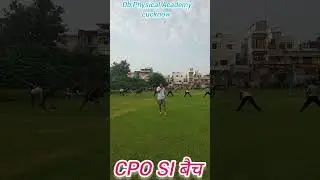 #cposi Physical batch #rpf #uppolice #upp #sscgd #agniveer #biharpolice