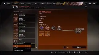 WORST Relic in CROSSOUT - Why the Typhoon is SEVERELY Underpowered