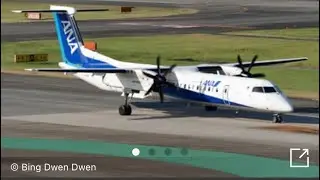 DHC8-Q400 KCZ to ITM NH1608