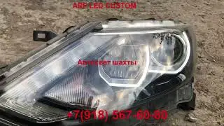 Установили Bi Led линзы Viper RAYS 3.0 на Nissan qashqai j11 жужжание в блоке IPDM Как убрать лед