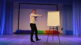 Иван Родионов  Учимся проводить полную презентацию
