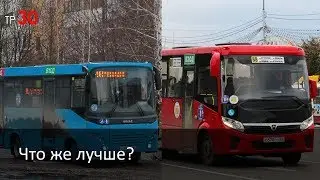 ПАЗ или СИМАЗ: что же лучше? (для Рязани и вообще) / Троллейбус: всё настолько хорошо? (ТР30)