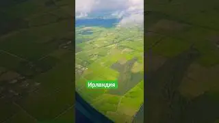 #Канада