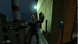 Catch!