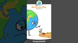 World Lion Day - August 10 
