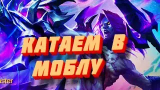 🔥РЕЙТИНГ ЭТО БОЛЬ🔥
