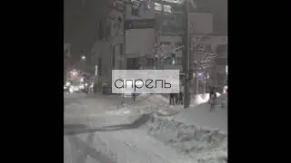 найтивыход - апрель