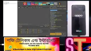 all mtk oppo vivo demo remove solution