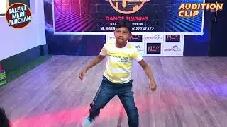 Talent Meri Pehchan | Dance Reality Show Audition |Meerut Audition|Uttar Pradesh| Dance Reality Show