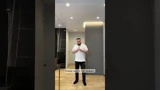 Укладка пола или покраска стен — что сначала?