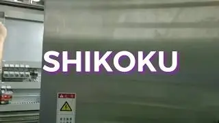 SHIKOKU milk machine for sale price used