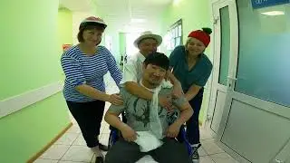 Один из дней хирургического отделения ГБУЗ "Хоринская ЦРБ" 😅