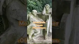 #главнаяроль #newmusic #альбертибрагимов #travel