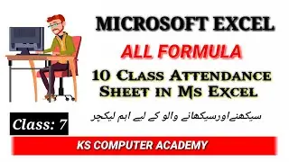 Professional Attendance Sheet In Excel 🔥 Attendance Sheet | Microsoft Excel