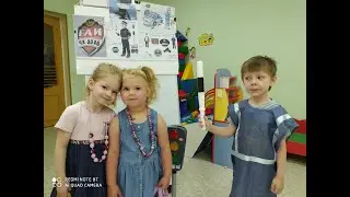03 07 2020 ПДД малыши с музыкой