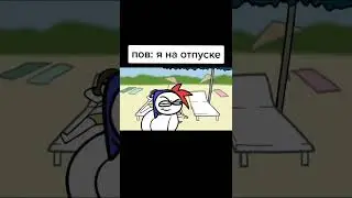 плов