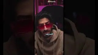 اول بث قدامي رح اصمم عليه ! #٨