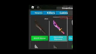 NEW FREE SWORD CODE | SURVIVE THE KILLER 