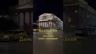Ссылка в первом комментарии👇 #888 #прогноз