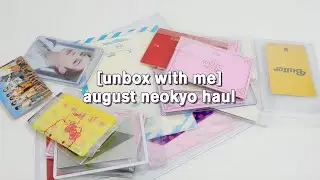 [unbox with me] ✨ belated ✨ august neokyo haul - bts photocards