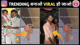 I Hate My Smile But This Photo Reels Editing | I Hate My Smile But This Photo Tutorial | Trending In