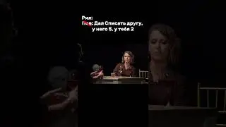 Моргенштерн - Собчак #shorts #reels