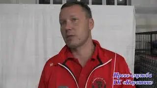 Дмитрий Бочарников после матча с 