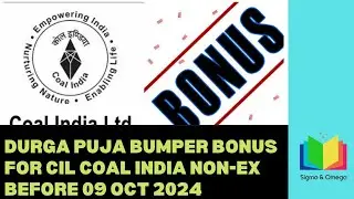 Bumper Duga PUJA BONUS CIL Coal India Non-EX before 09 Oct 2024