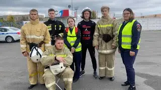 Пожарный колледж