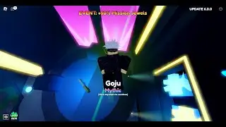 NEW Mythical Unit Goju (Gojo) Skill Showcase [⛩️UPD 6]