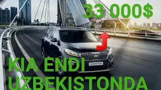 Kia 2020 / Киа 2020 avtomobili haqida
