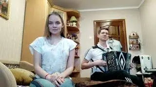 Ромашки спрятались - исполняют Шаткова Алёна и Кривов Тарас