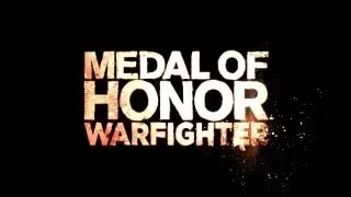 Прохождения Medal of Honor Warfighter(Синдром Капитана Прайса)