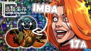 Lina With IMBA Skills Combo - Dota 2 Custom Hero Chaos