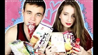 ПРОБУЕМ ЯПОНСКИЕ ВКУСНЯШКИ с ПАРНЕМ || СЛАДОСТИ ИЗ ЯПОНИИ || TokyoTreat