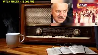 Ежи Сармат смотрит видео про НЕРАВЕНСТВО