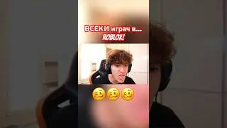 ГОРКИЯ…😭😭😭 