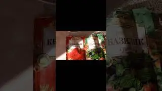 #МАРИНАД ДЛЯ ЧАЛАГАЧ -армянский шашлык