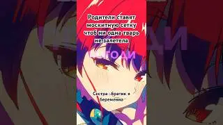 ТГк | Мишель Вермишель | фоны  в тгк | не пропусти дроп трека