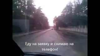 Еще Иваново,-Авдотьино!