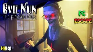 Evil Nun The Broken Mask || Door Escape || ITZ GAMER TONY