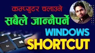 Most Important Windows Shortcut Keys | Windows 10 | Updated 2023