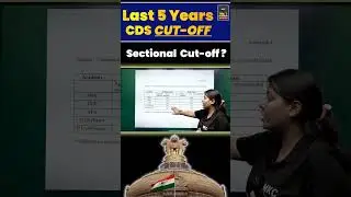Last 5 Year CDS Exam Cut Off | CDS 1 2025 | CDS Cut Off Marks