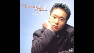 조성모 -  TO HEAVEN